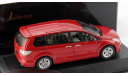 1:43 Mazda MPV Year 2006 auburn metallic L.E.1008 pcs., масштабная модель, 1/43, Kyosho/J-Collection