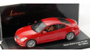 1:43 Nissan Skyline 2007 rot Coupe 370  L.E.1008 pcs. #JC48001RD, масштабная модель, scale43, Kyosho/J-Collection