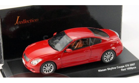 1:43 Nissan Skyline 2007 rot Coupe 370  L.E.1008 pcs. #JC48001RD, масштабная модель, scale43, Kyosho/J-Collection