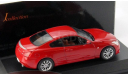 1:43 Nissan Skyline 2007 rot Coupe 370  L.E.1008 pcs. #JC48001RD, масштабная модель, scale43, Kyosho/J-Collection