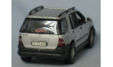 1:43 Mercedes M-Class 1997 grey, масштабная модель, 1/43, YatMing, Mercedes-Benz