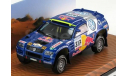 1:43 VW Race Touareg No.317, Rally Paris-Dakar 2005, масштабная модель, 1/43, Minichamps, Volkswagen