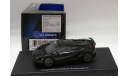 1:43 Lamborghini Gallardo Superleggera black, масштабная модель, 1/43, Autoart