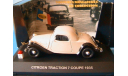 1:43 CITROEN TRACTION 7 COUPE 1935, масштабная модель, scale43, Sunstar, Citroën