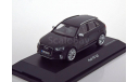 1:43 Audi RS Q3 2013 black L.E.500 pcs. 450751300, масштабная модель, 1/43, Schuco