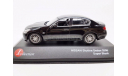 1:43 Nissan Skyline 350 GT, schwarz 2006, масштабная модель, 1/43, J-Collection