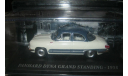 1:43 Panhard Dyna Grand Standing 1958 creme-white/blue, масштабная модель, 1/43, Altaya