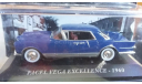 1:43 Facel Vega Excellence 1960 blue/silver, масштабная модель, 1/43, Altaya