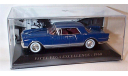 1:43 Facel Vega Excellence 1960 blue/silver, масштабная модель, 1/43, Altaya