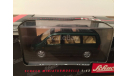 1:43 Mercedes-Benz V230 Viano №04284 RAR, масштабная модель, Schuco, scale43