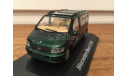 1:43 Mercedes-Benz V230 Viano №04284 RAR, масштабная модель, Schuco, scale43