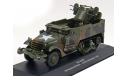 1:43 M16 MGMC 3rd armored div Aachen 1944, масштабные модели бронетехники, Atlas, scale43