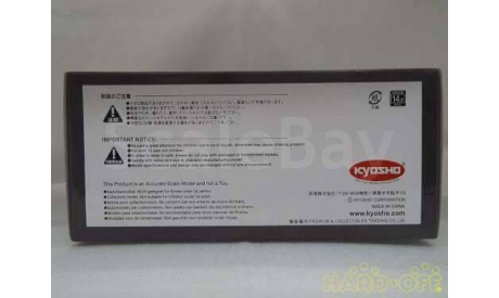 1:43 Subaru BRZ STi Tokyo Auto Salon  2012 blue JC74007TK, масштабная модель, scale43, J-Collection