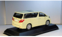 1:43 Toyota Alphard 350S ’’C Package’’ Gold Pearl Crystal Shine, масштабная модель, Kyosho, scale43