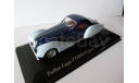 1:43 Talbot-Lago T150SS Figoni Falaschi 1938, масштабная модель, 1/43, Altaya