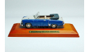 1:43 Wartburg 311-2 Cabriolet 1958 синий с бежевым арт.7130102, масштабная модель, 1/43, Atlas