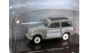 1:43 Fiat 500 Belvedere 1952 green/grey, масштабная модель, 1/43, Hachette