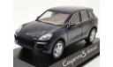 1:43 Porsche Cayenne S Diesel 2015 midnight blue metallic WAP 020 008 0E, масштабная модель, scale43, Minichamps