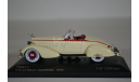 1:43 Packard V12 Le Baron Speedster 1934 бежевый/красный WB178 L.E.1000pcs., масштабная модель, scale43, WhiteBox