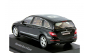 1:43 Mercedes-Benz R-Class Lang MOPF (W251) obisidian black 2010 №B66960056, масштабная модель, scale43, Minichamps