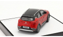 1:43 Renault Captur year 2020 red/black №7711940841, масштабная модель, scale43, Norev