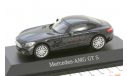 1:43 Mercedes-Benz AMG GT S Coupe C190 черный металлик B66960435, масштабная модель, scale43, Norev