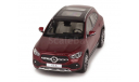 1:43 Mercedes GLA-class 2020 (H247) designo patagonia red красный металлик B66961035, масштабная модель, 1/43, Spark, Mercedes-Benz