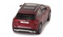 1:43 Mercedes GLA-class 2020 (H247) designo patagonia red красный металлик B66961035, масштабная модель, 1/43, Spark, Mercedes-Benz