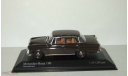 1:43 Mercedes-Benz 190 (W 110) Brown 1961 L.E.1392 pcs. #400037202, масштабная модель, scale43, Minichamps