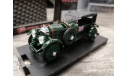 1:43 Bentley Speed Six 1930 Le Mans R100 Made in Italy, масштабная модель, Brumm, scale43