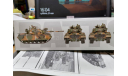 1:35 Сборная модель Средний танк Patton М48А5K Academy #13555 RAR, сборные модели бронетехники, танков, бтт, scale35