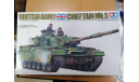 1:35 Сборная модель Танк Chieftain Mk.5 c 3 фигурами, Британская армия Tamiya #35068, сборные модели бронетехники, танков, бтт, 1/35, Tamya