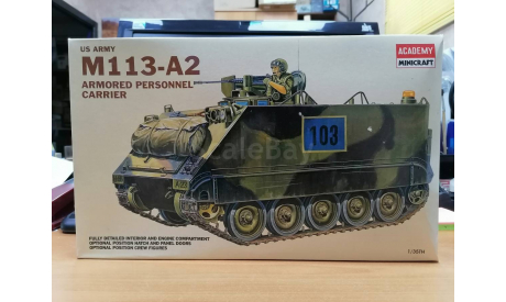 1:35 Сборная модель U.S. M113A2 Armored Personnel Carrier Academy N1354, сборные модели бронетехники, танков, бтт, scale35