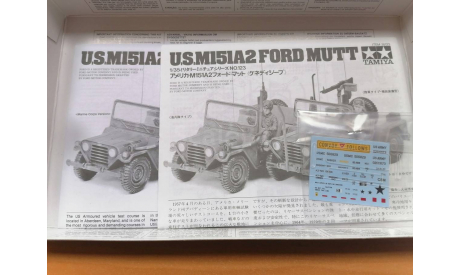1:35 Сборная модель Американский джип M151A2 Ford Mutt с пулеметом М60 и 1 фигурой водителя Tamiya #35123, сборные модели бронетехники, танков, бтт, scale35, Tamya