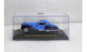 1:43 Talbot Lago T150SS Figoni Falaschi 1938 MUS007, масштабная модель, IXO Museum (серия MUS), Talbot-Lago, scale43