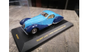 1:43 Talbot Lago T150SS Figoni Falaschi 1938 MUS007, масштабная модель, IXO Museum (серия MUS), Talbot-Lago, scale43