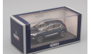 1:43 Сitroen DS4 2015 Encre Blue (рестайлинг) #155455, масштабная модель, Norev, Citroën, scale43