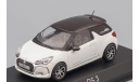 1:43 Сitroen DS3 2016 Pearl White (рестайлинг) #155260, масштабная модель, Norev, Citroën, scale43