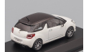 1:43 Сitroen DS3 2016 Pearl White (рестайлинг) #155260, масштабная модель, Norev, Citroën, scale43