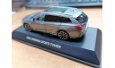 1:43 Opel Insignia Sports Tourer 2017 серый металлик арт.OC10926, масштабная модель, E-Scale, scale43