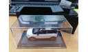 1:43 Opel Crossland X 2018 белый с черным арт.OC11017, масштабная модель, E-Scale, scale43