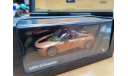 1:43 BMW i8 roadster 2018 #80422454785, масштабная модель, Minichamps, scale43