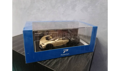 1:64 Bugatti Chiron Supersport Silk & Nocturnt Black #H01-H10, масштабная модель, scale64, PosterCars