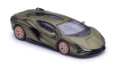 1:64 Lamborghini SIAN FKP 37 Verde Gea #H01-H07, масштабная модель, PosterCars, scale64