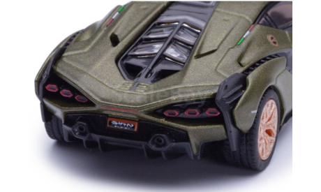 1:64 Lamborghini SIAN FKP 37 Verde Gea #H01-H07, масштабная модель, scale64, PosterCars