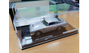 1:43 Aston Martin DB4 Silver birch L.E. 1499 pcs. #20502, масштабная модель, 1/43, Vitesse