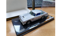 1:43 Aston Martin DB4 Silver birch L.E. 1499 pcs. #20502, масштабная модель, 1/43, Vitesse