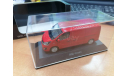 1:43 Opel Vivaro B Magma Rot #OC10923, масштабная модель, 1/43, I-Scale