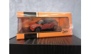 1:43 Toyota Yaris Cross 2022 #CLC510, масштабная модель, IXO Road (серии MOC, CLC), scale43