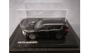 1:43 Mitsubishi Outlander 2022 #SCNA0413, масштабная модель, CMD, scale43